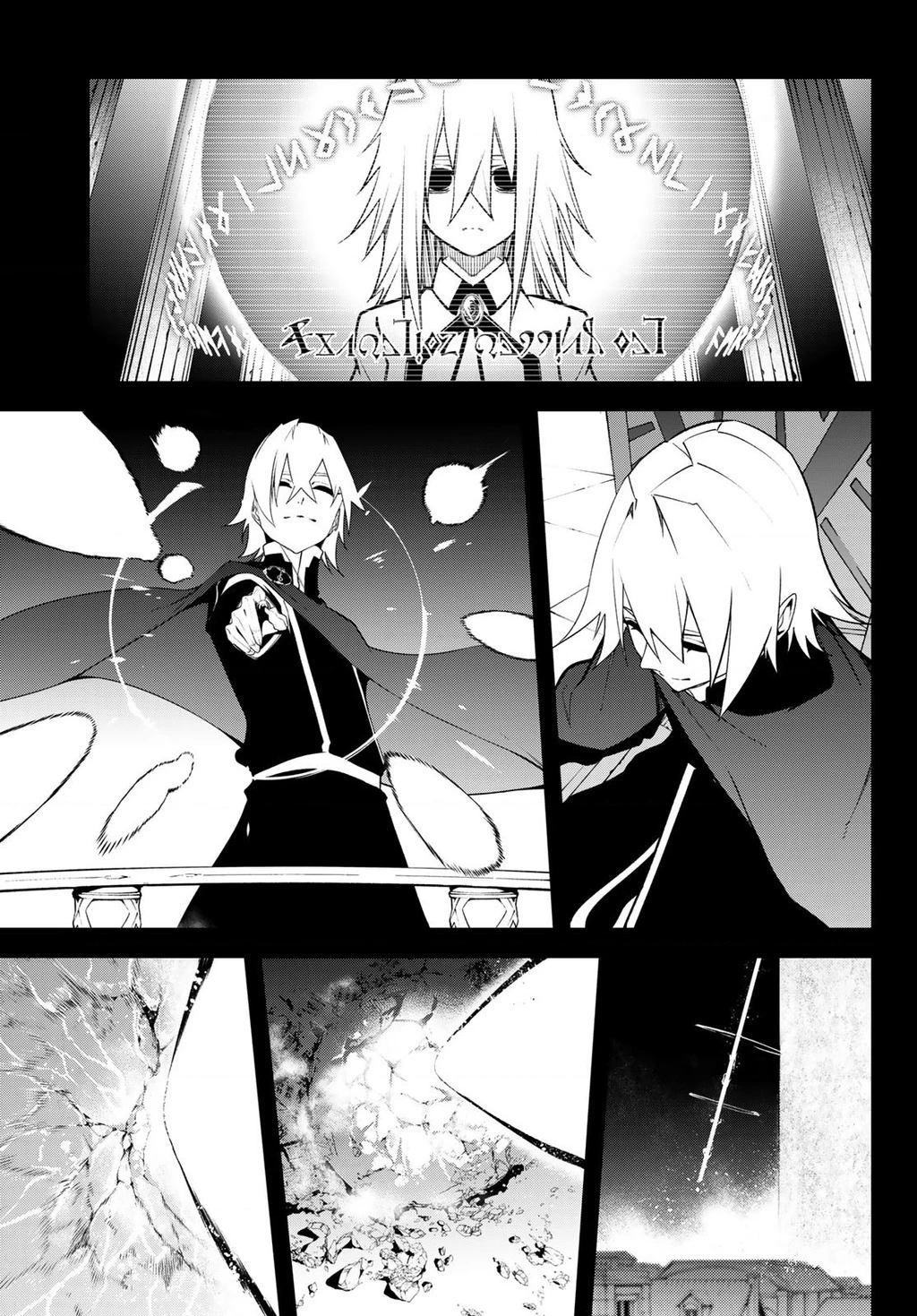 Wistoria Bản Hùng Ca Kiếm Và Pháp Trượng Chapter 52.4 - 10