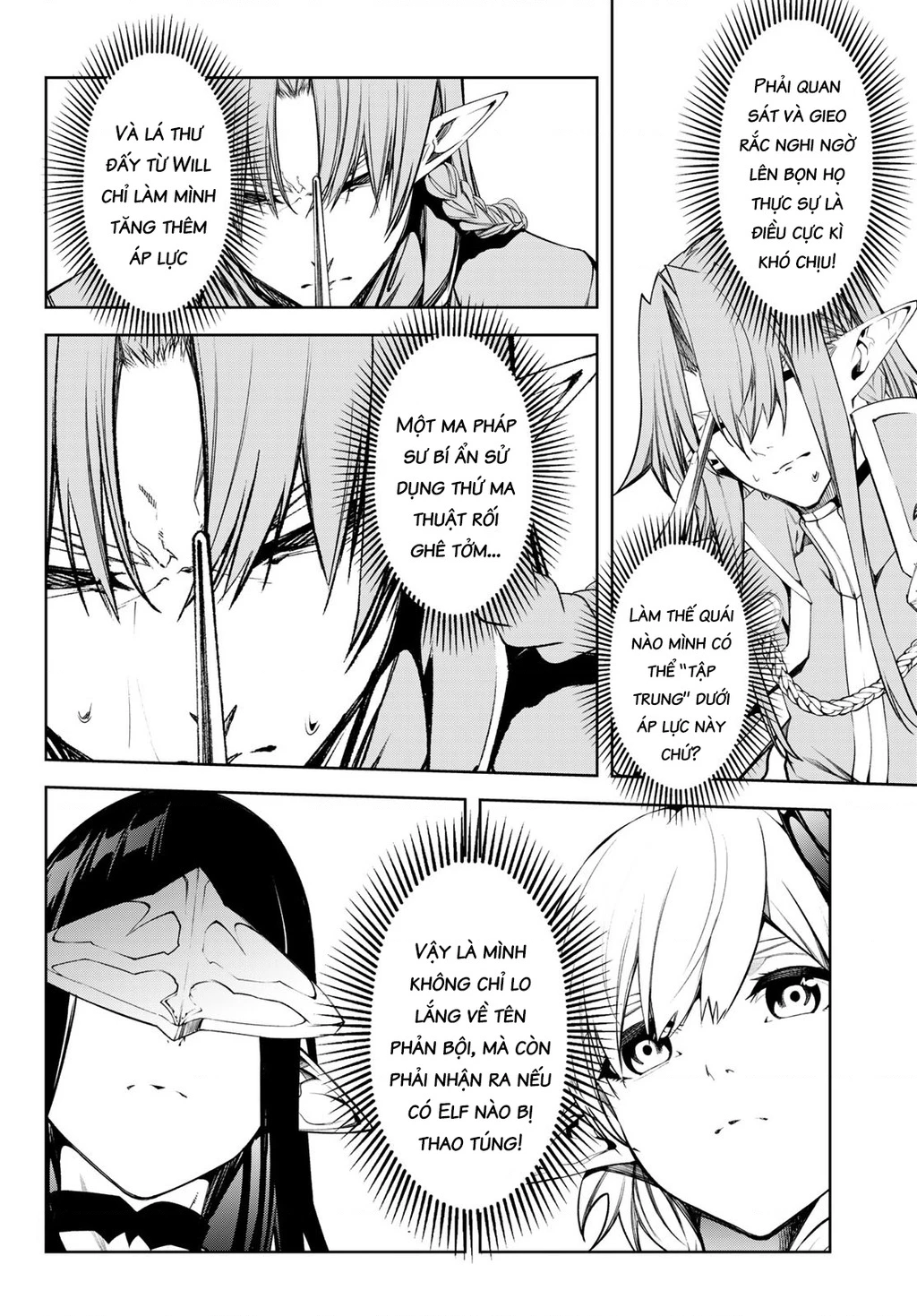 Wistoria Bản Hùng Ca Kiếm Và Pháp Trượng Chapter 52.4 - 25