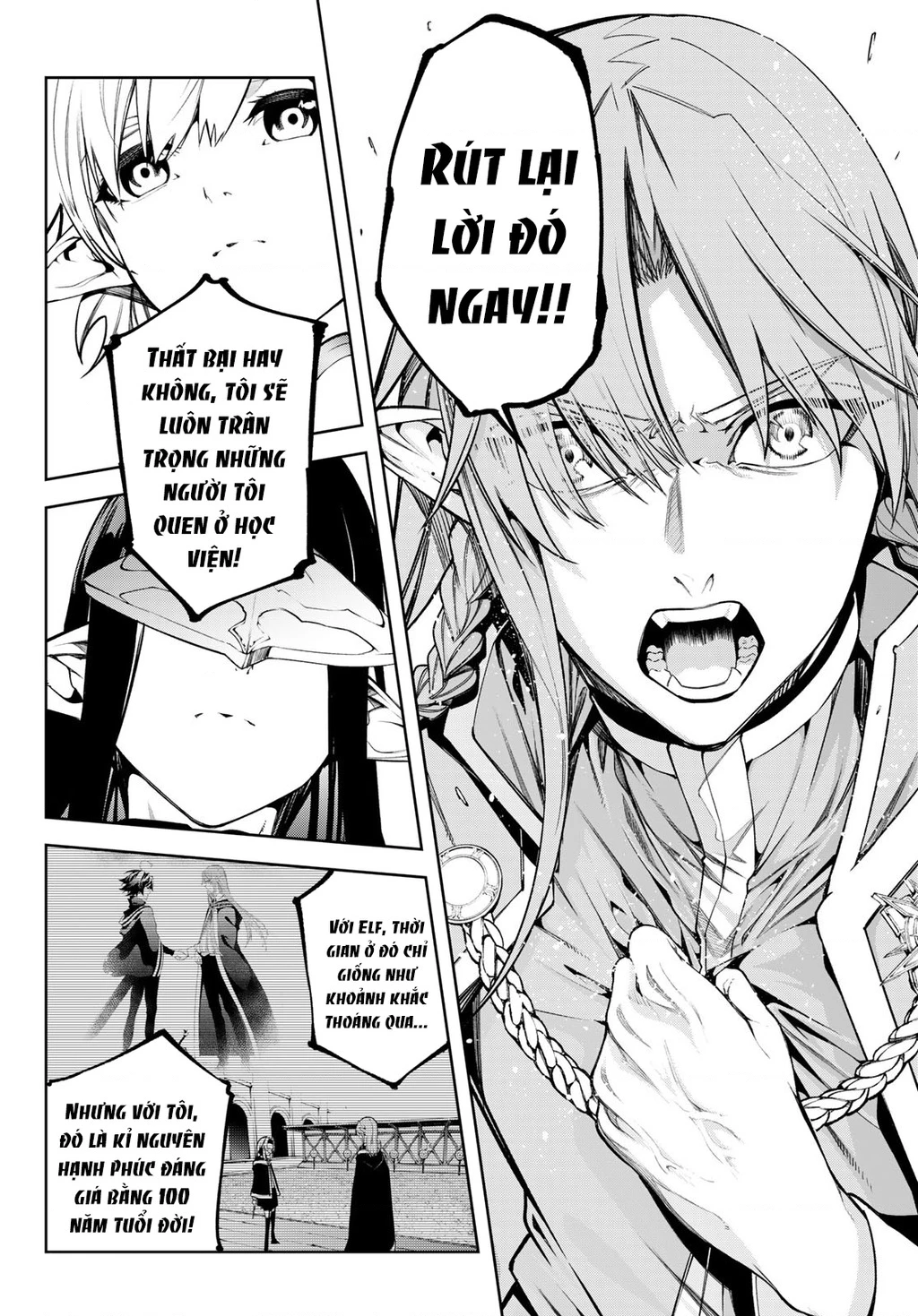 Wistoria Bản Hùng Ca Kiếm Và Pháp Trượng Chapter 52.4 - 27