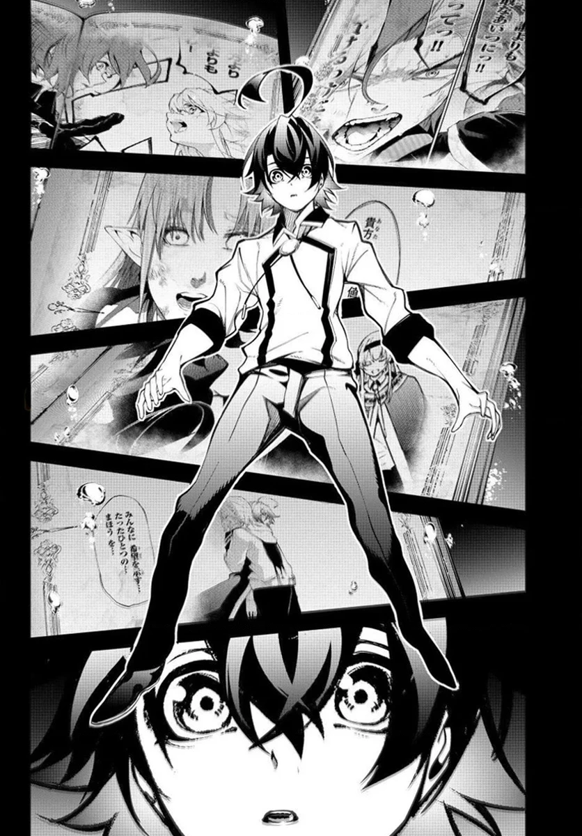 Wistoria Bản Hùng Ca Kiếm Và Pháp Trượng Chapter 52.42 - 10