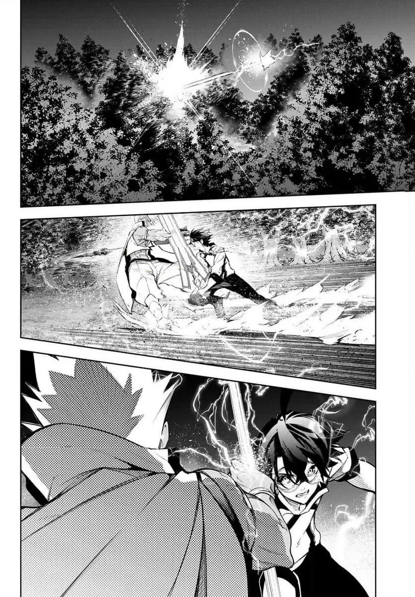 Wistoria Bản Hùng Ca Kiếm Và Pháp Trượng Chapter 52.42 - 26