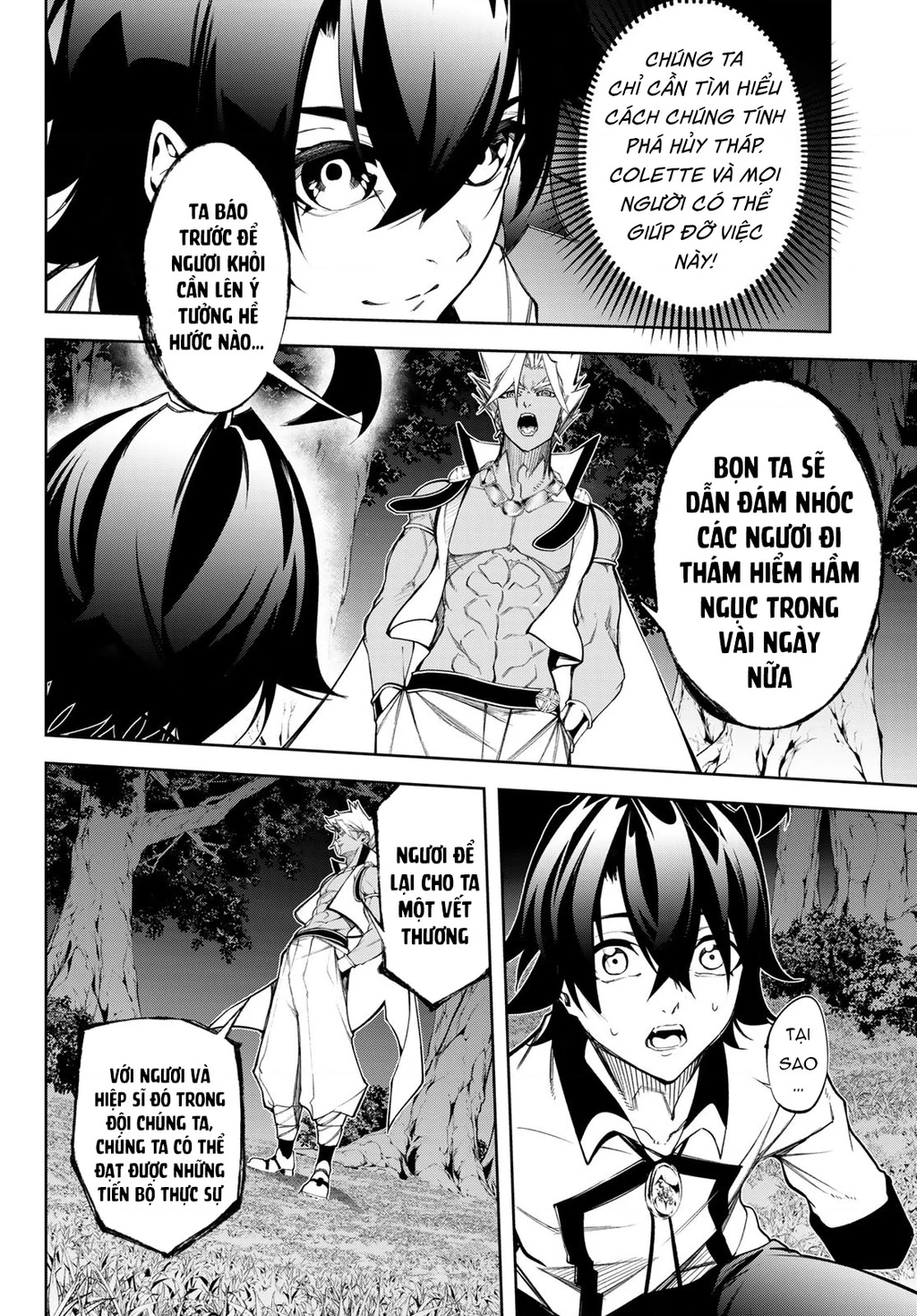 Wistoria Bản Hùng Ca Kiếm Và Pháp Trượng Chapter 52.43 - 5