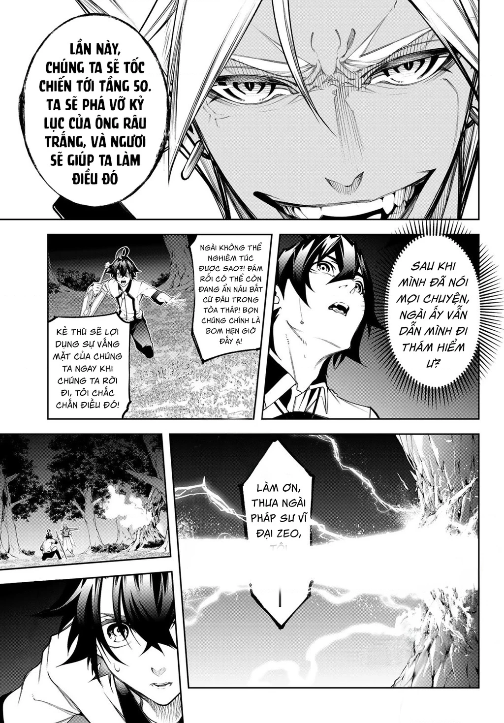 Wistoria Bản Hùng Ca Kiếm Và Pháp Trượng Chapter 52.43 - 6