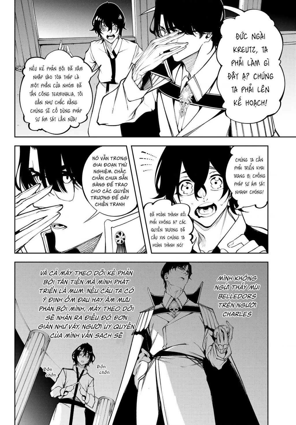 Wistoria Bản Hùng Ca Kiếm Và Pháp Trượng Chapter 52.43 - 15