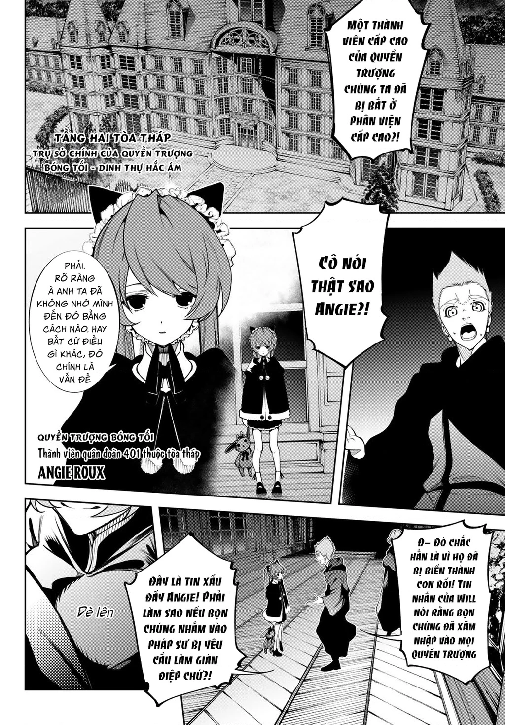 Wistoria Bản Hùng Ca Kiếm Và Pháp Trượng Chapter 52.43 - 17