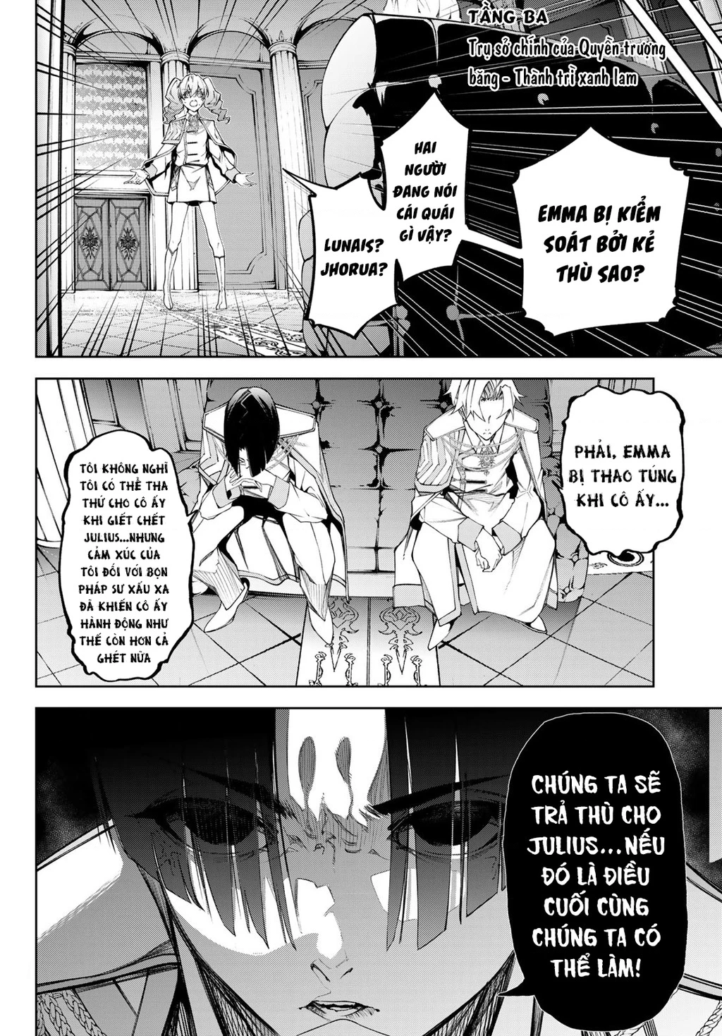 Wistoria Bản Hùng Ca Kiếm Và Pháp Trượng Chapter 52.43 - 21