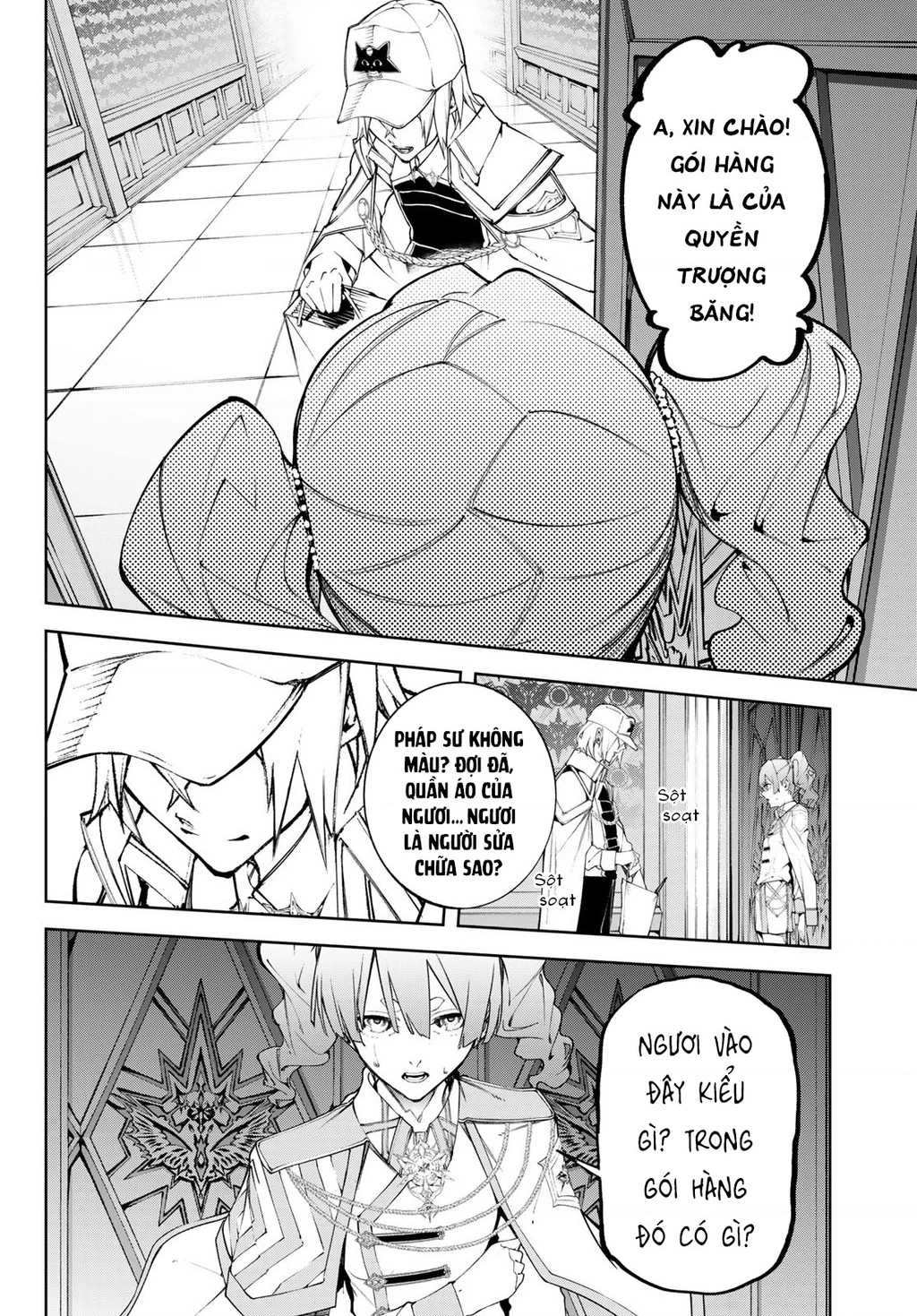 Wistoria Bản Hùng Ca Kiếm Và Pháp Trượng Chapter 52.43 - 23