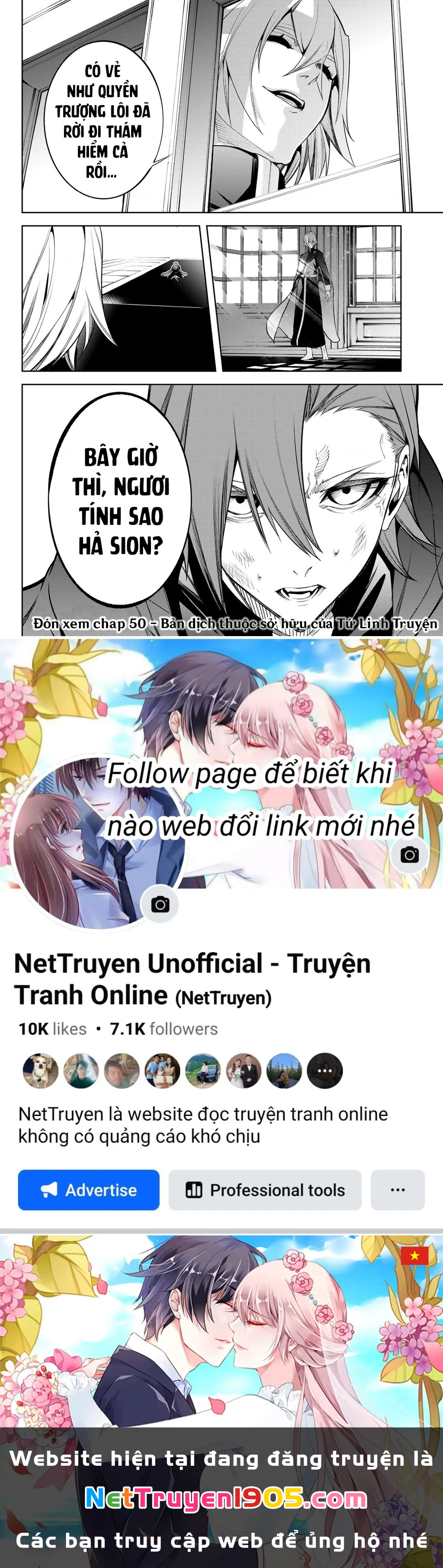 Wistoria Bản Hùng Ca Kiếm Và Pháp Trượng Chapter 52.43 - 37