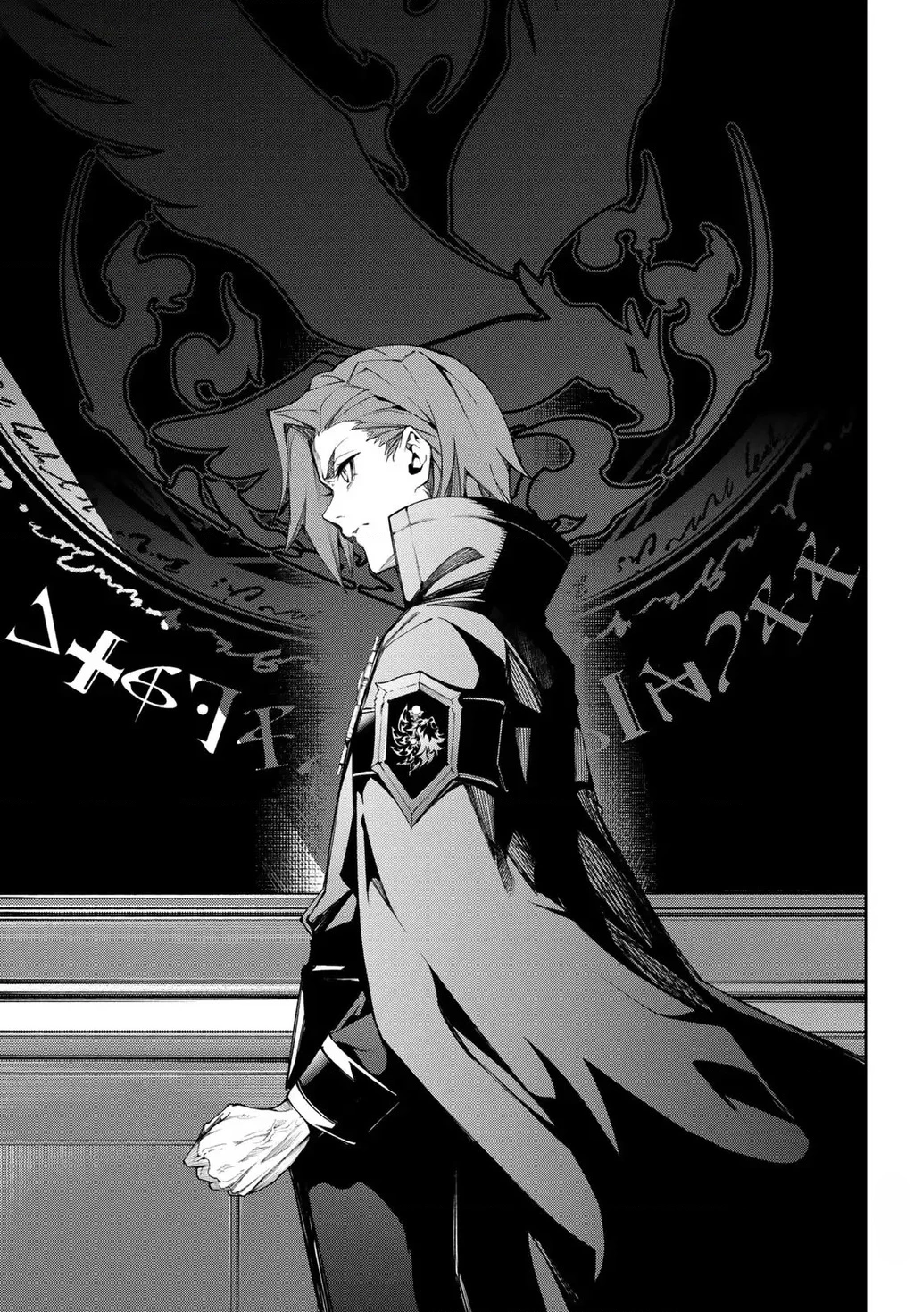 Wistoria Bản Hùng Ca Kiếm Và Pháp Trượng Chapter 52.44 - 11