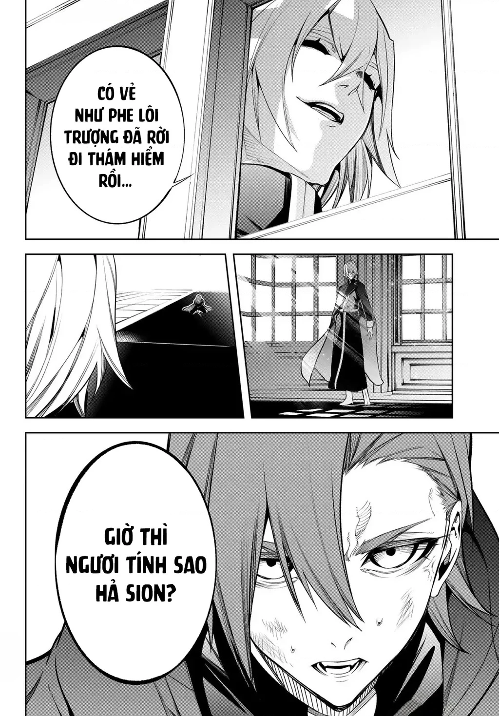 Wistoria Bản Hùng Ca Kiếm Và Pháp Trượng Chapter 52.44 - 12