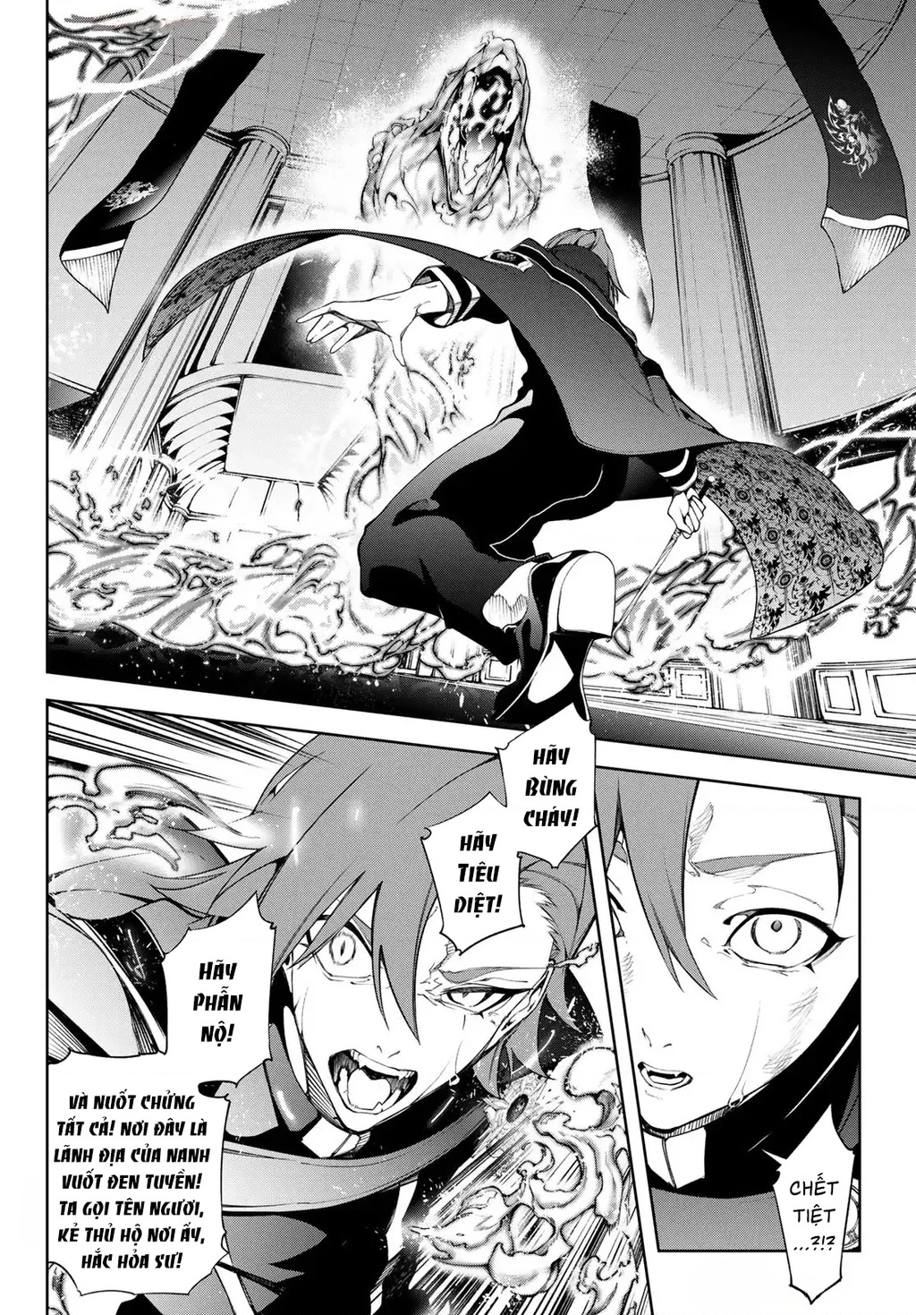 Wistoria Bản Hùng Ca Kiếm Và Pháp Trượng Chapter 52.44 - 14