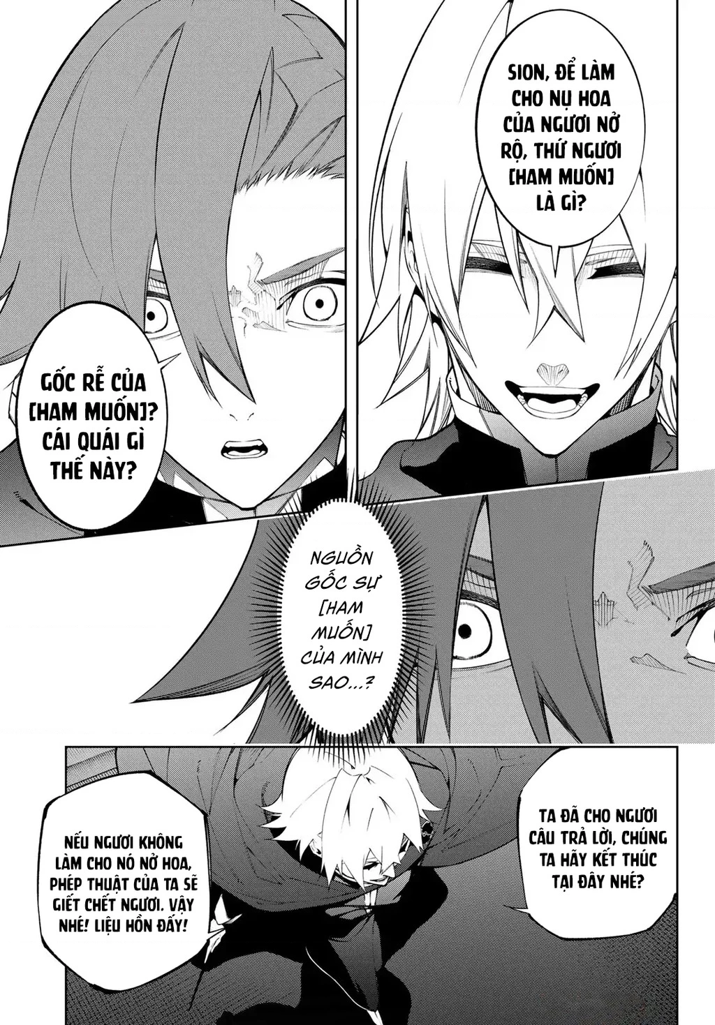 Wistoria Bản Hùng Ca Kiếm Và Pháp Trượng Chapter 52.44 - 25