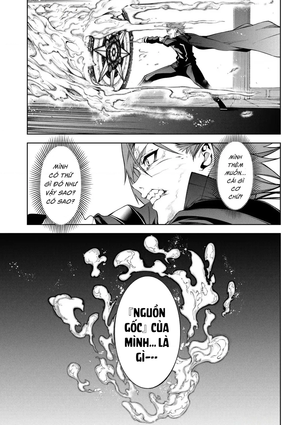 Wistoria Bản Hùng Ca Kiếm Và Pháp Trượng Chapter 52.44 - 27