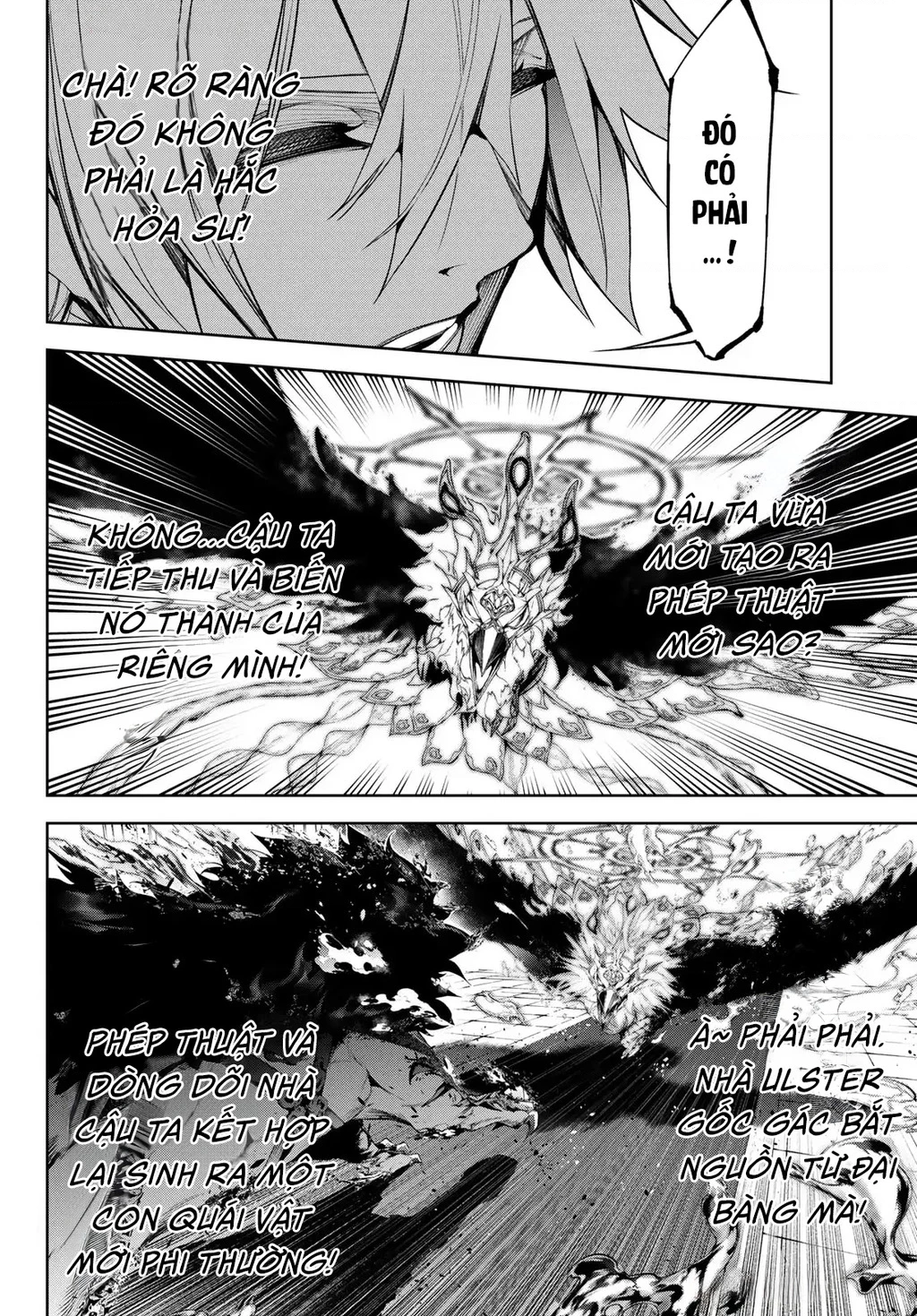 Wistoria Bản Hùng Ca Kiếm Và Pháp Trượng Chapter 52.44 - 37