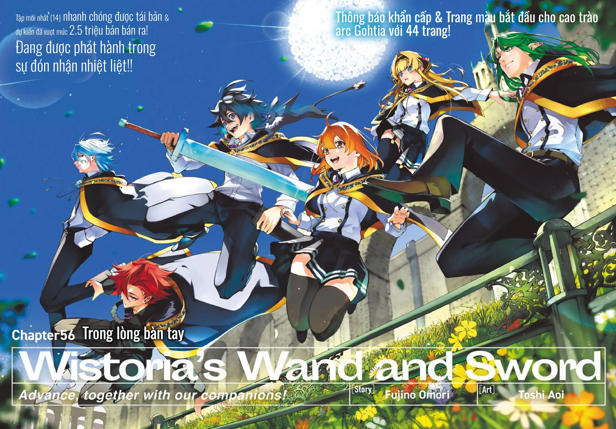 Wistoria Bản Hùng Ca Kiếm Và Pháp Trượng Chapter 56 - 2