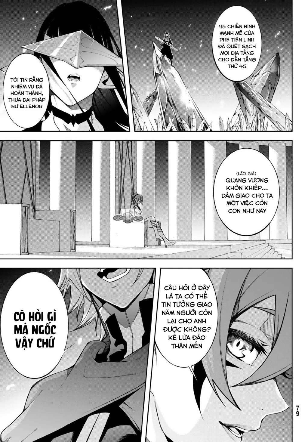 Wistoria Bản Hùng Ca Kiếm Và Pháp Trượng Chapter 56 - 8