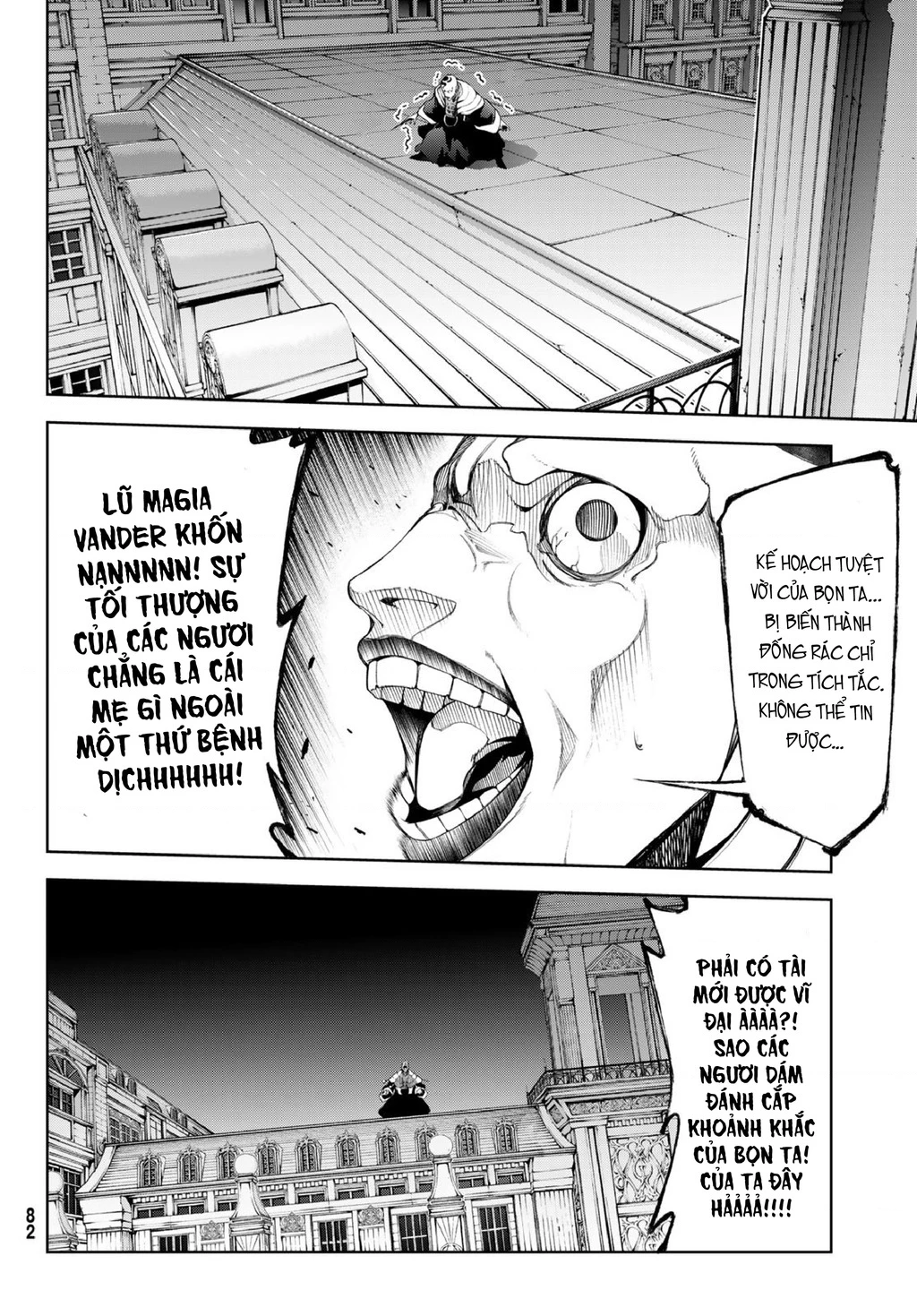 Wistoria Bản Hùng Ca Kiếm Và Pháp Trượng Chapter 56 - 12