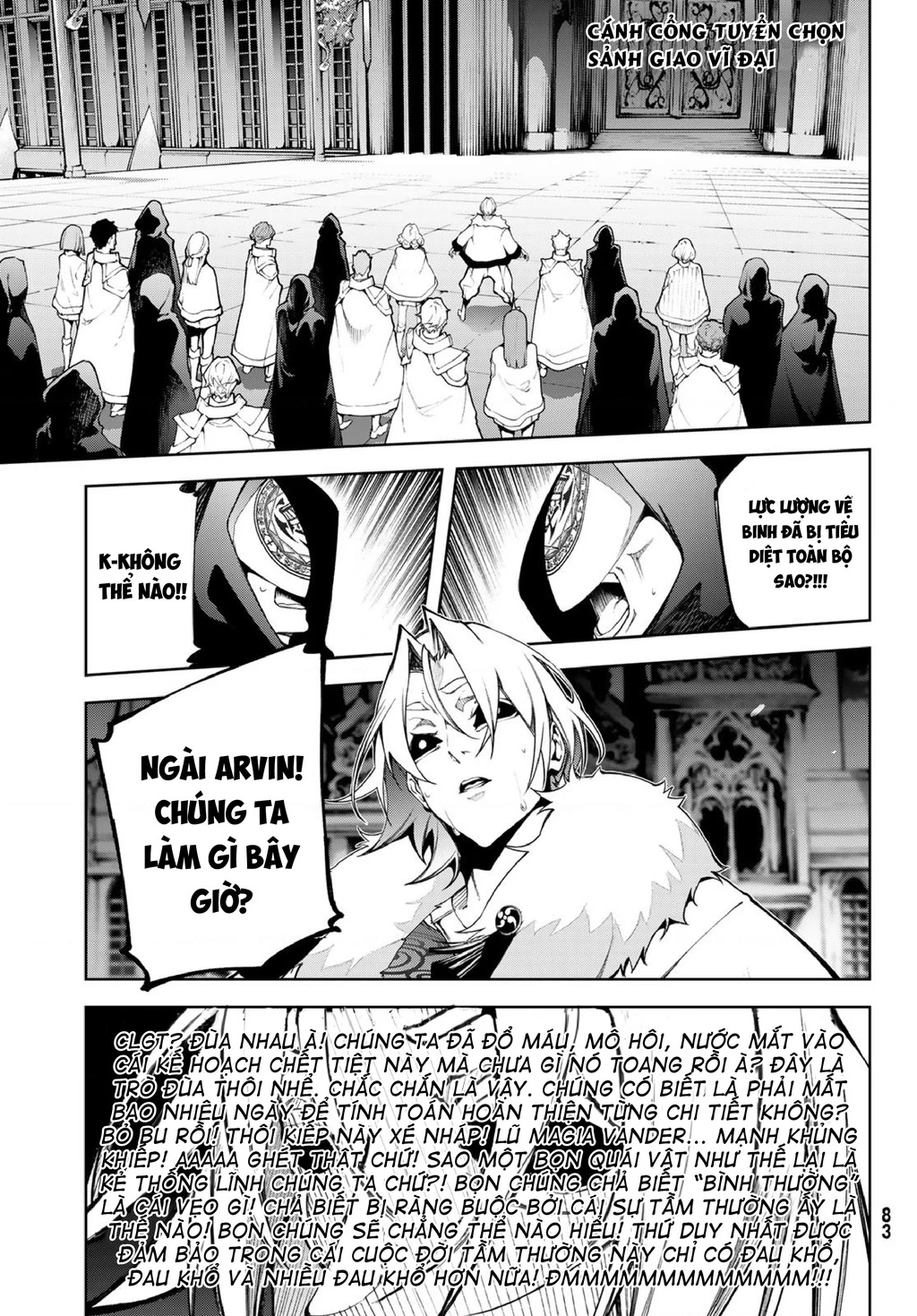 Wistoria Bản Hùng Ca Kiếm Và Pháp Trượng Chapter 56 - 13