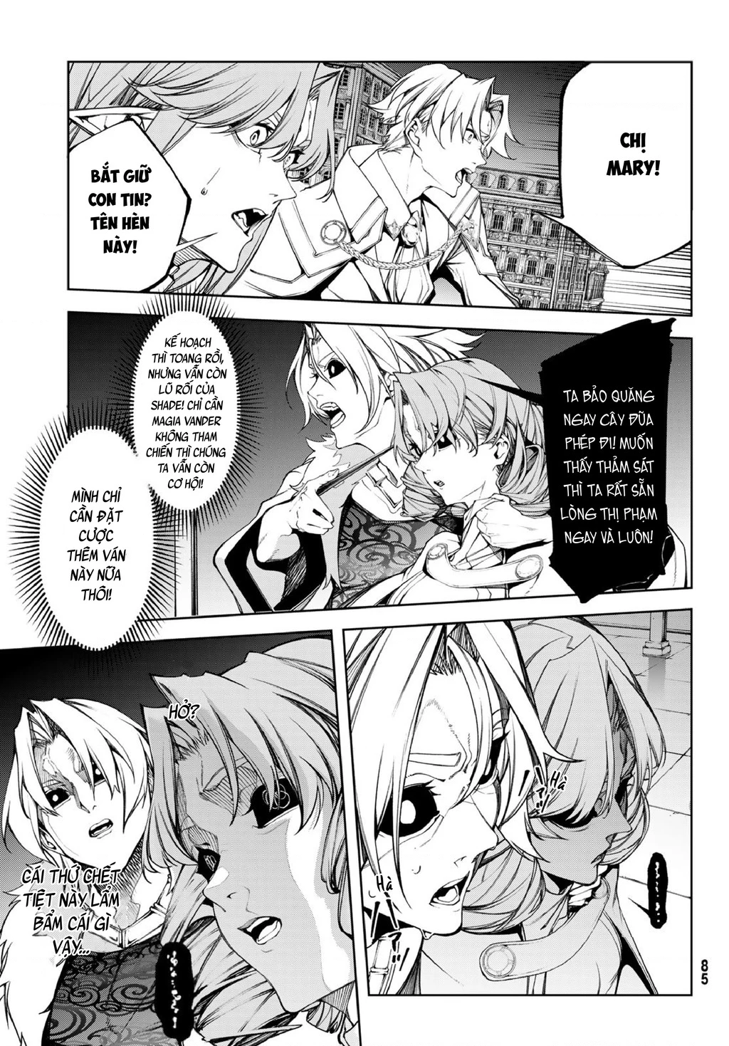 Wistoria Bản Hùng Ca Kiếm Và Pháp Trượng Chapter 56 - 15