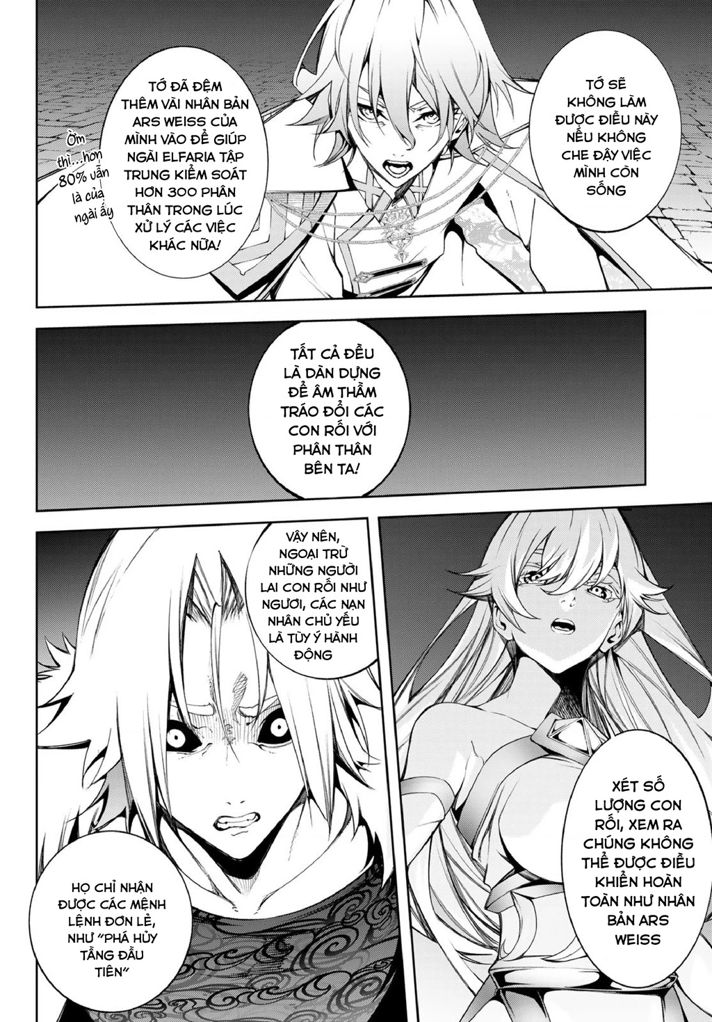 Wistoria Bản Hùng Ca Kiếm Và Pháp Trượng Chapter 56 - 24