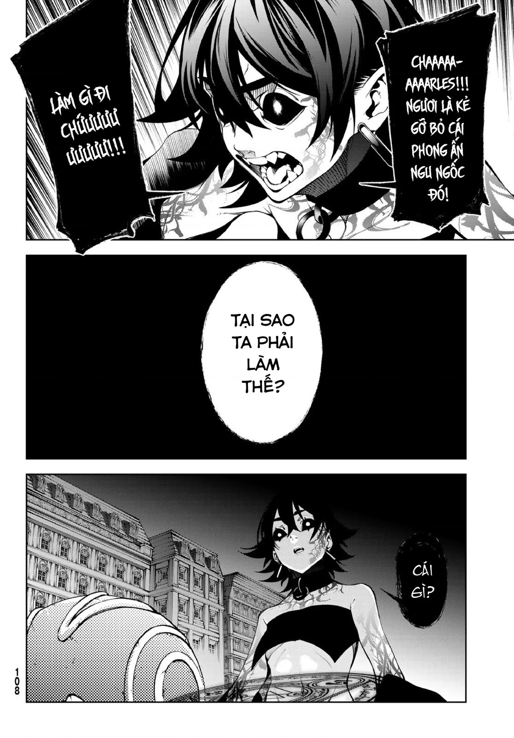 Wistoria Bản Hùng Ca Kiếm Và Pháp Trượng Chapter 56 - 38