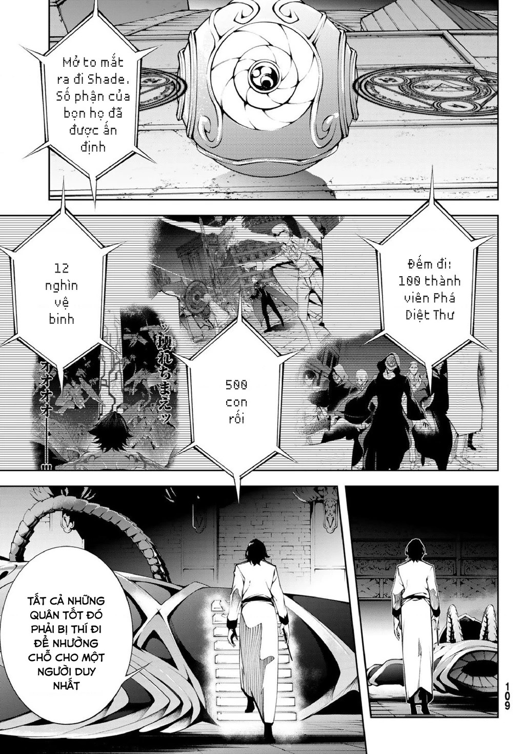 Wistoria Bản Hùng Ca Kiếm Và Pháp Trượng Chapter 56 - 39