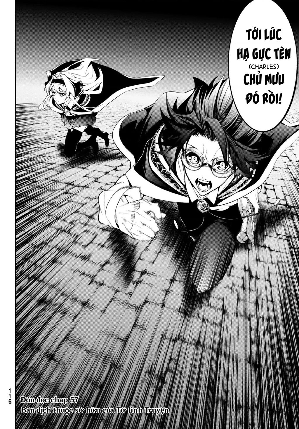 Wistoria Bản Hùng Ca Kiếm Và Pháp Trượng Chapter 56 - 46