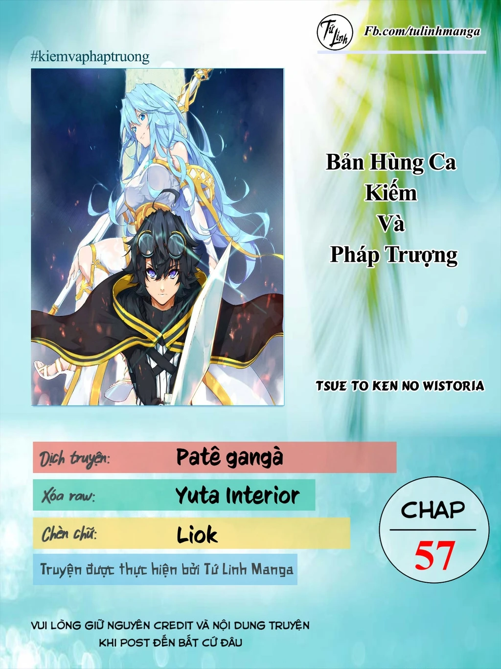 Wistoria Bản Hùng Ca Kiếm Và Pháp Trượng Chapter 57 - 3