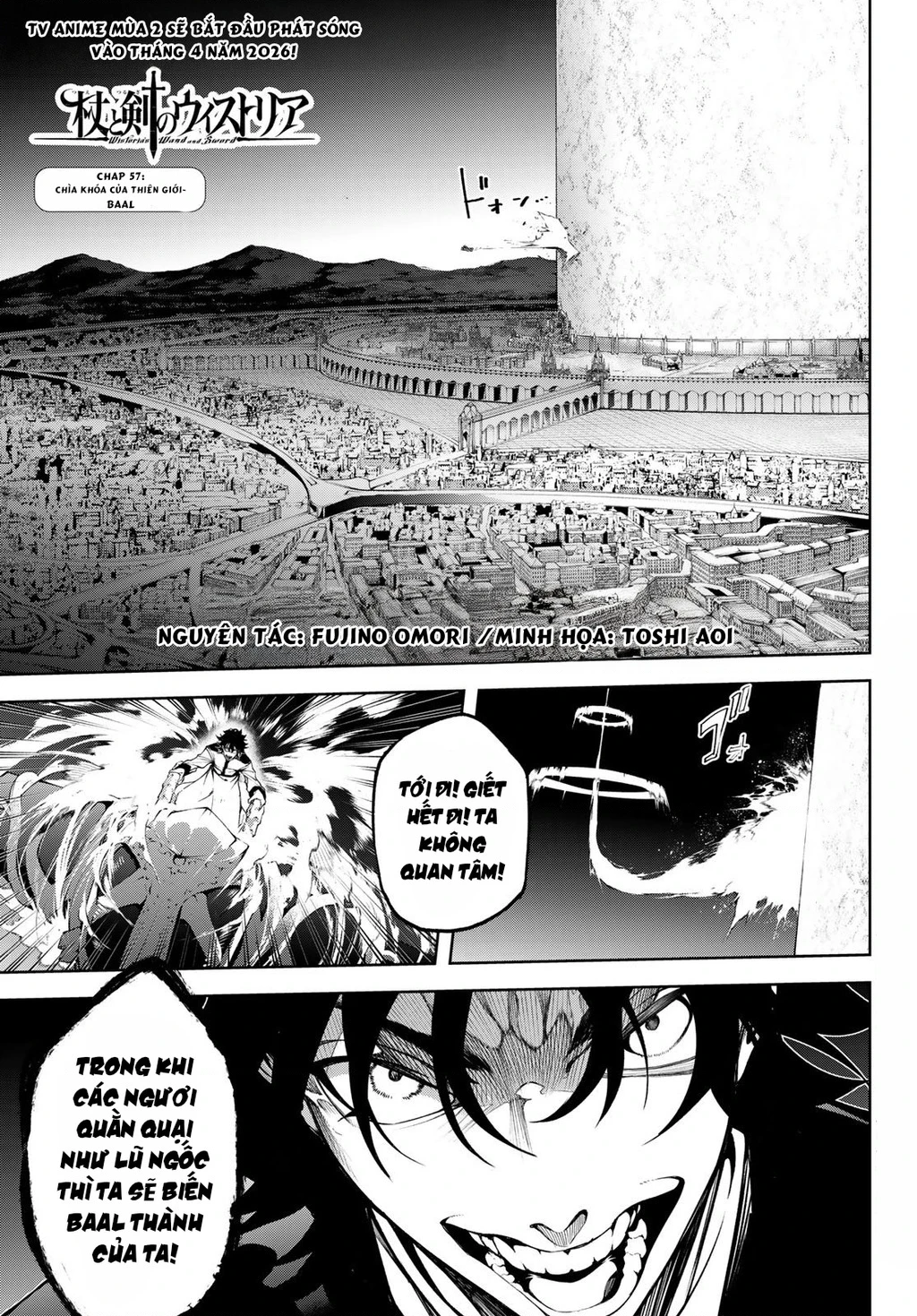 Wistoria Bản Hùng Ca Kiếm Và Pháp Trượng Chapter 57 - 4