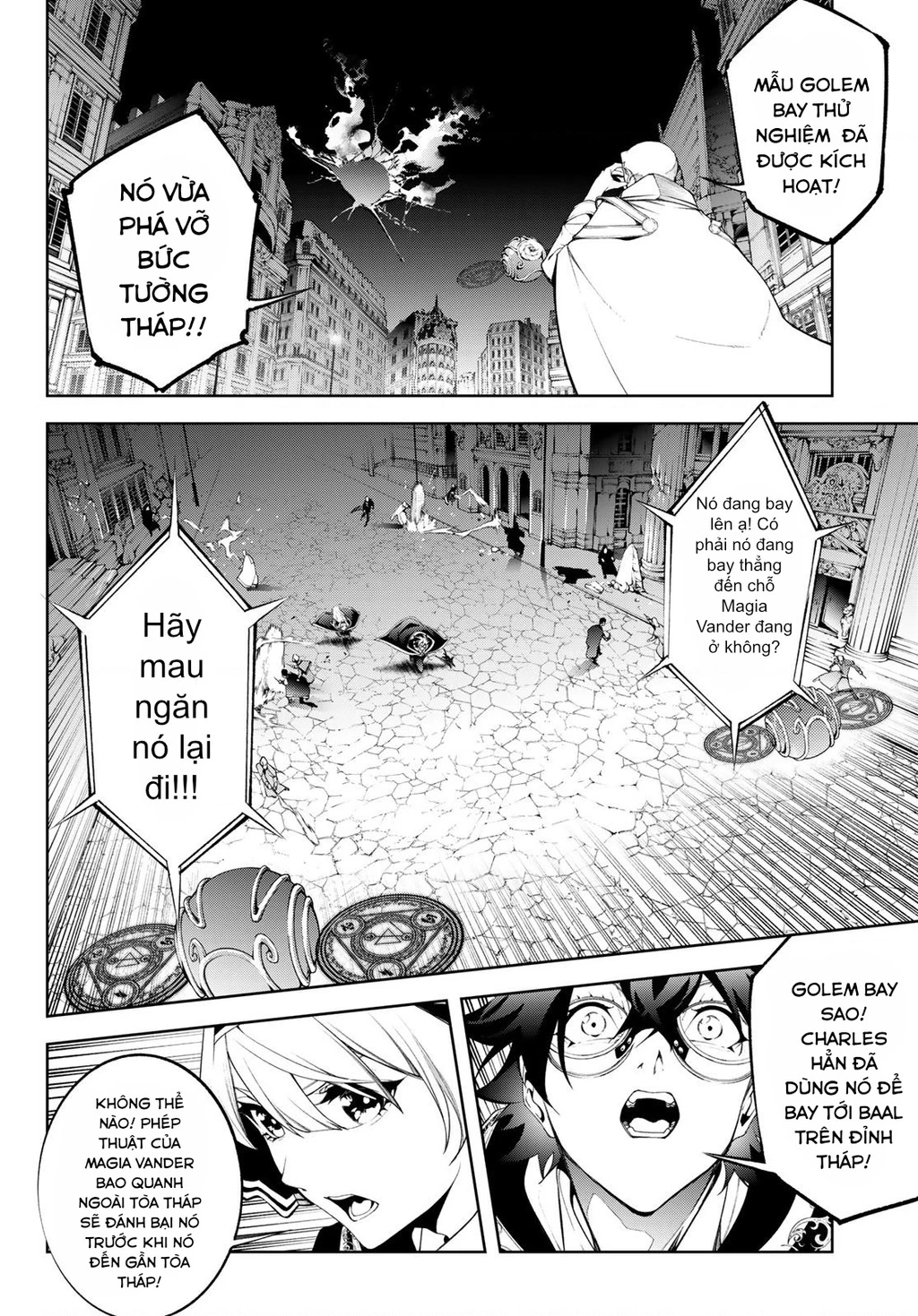 Wistoria Bản Hùng Ca Kiếm Và Pháp Trượng Chapter 57 - 5