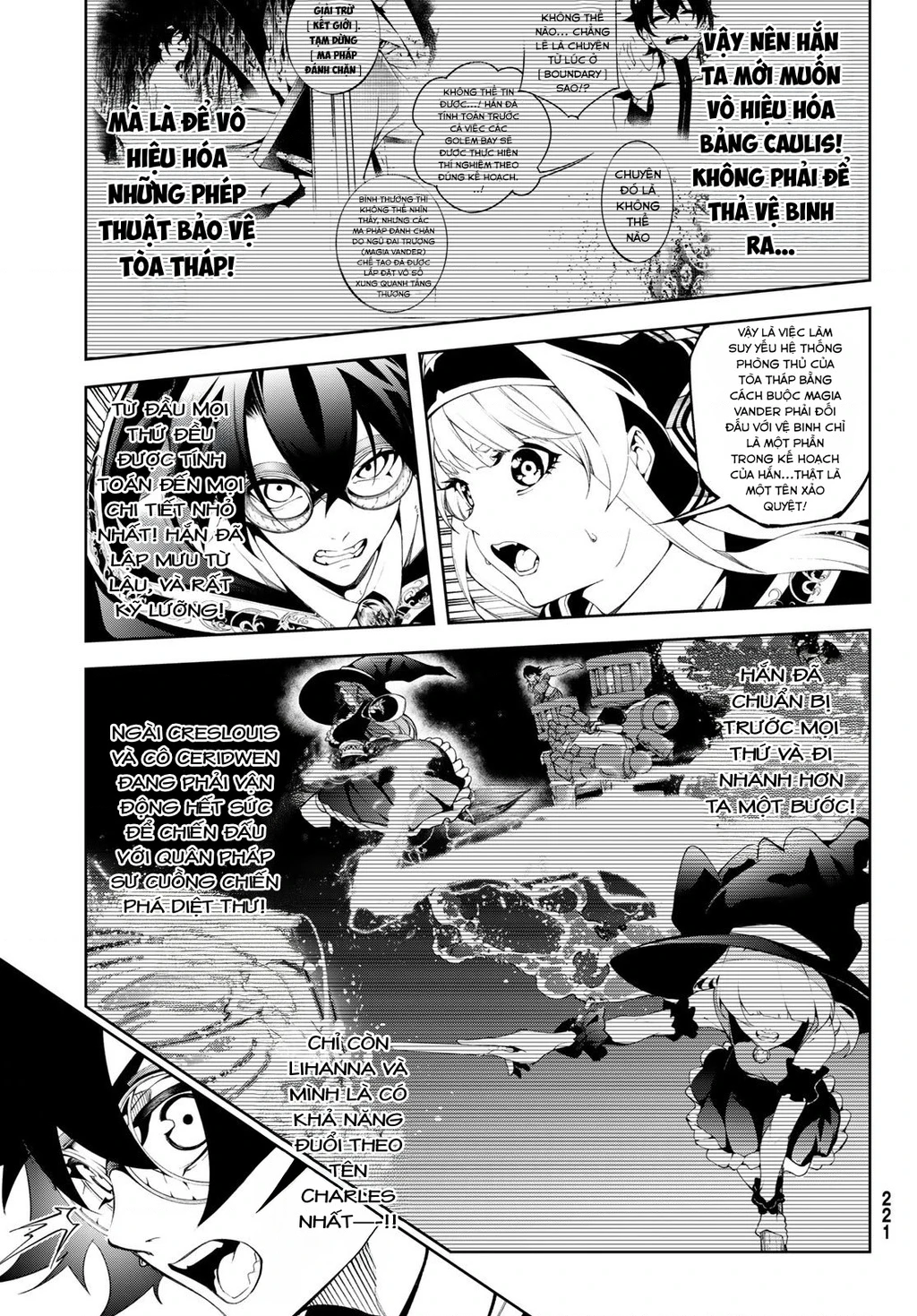 Wistoria Bản Hùng Ca Kiếm Và Pháp Trượng Chapter 57 - 6