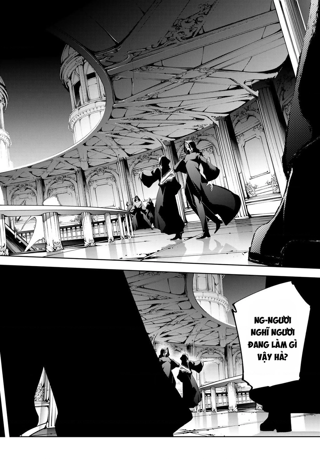 Wistoria Bản Hùng Ca Kiếm Và Pháp Trượng Chapter 57 - 11