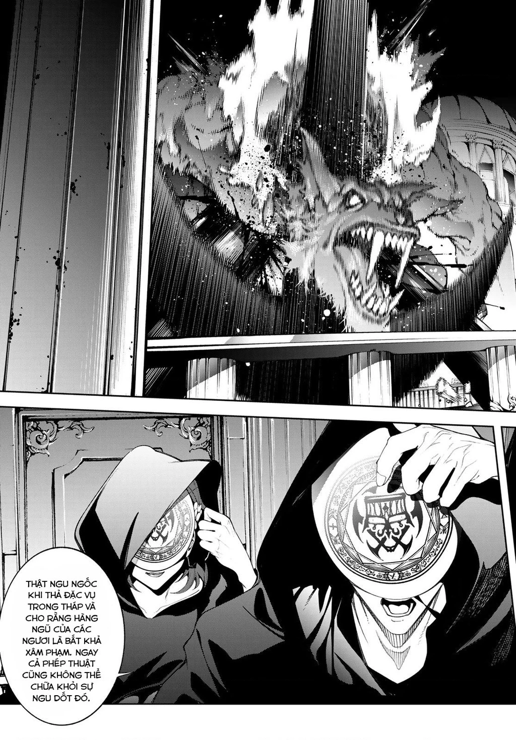 Wistoria Bản Hùng Ca Kiếm Và Pháp Trượng Chapter 57 - 12