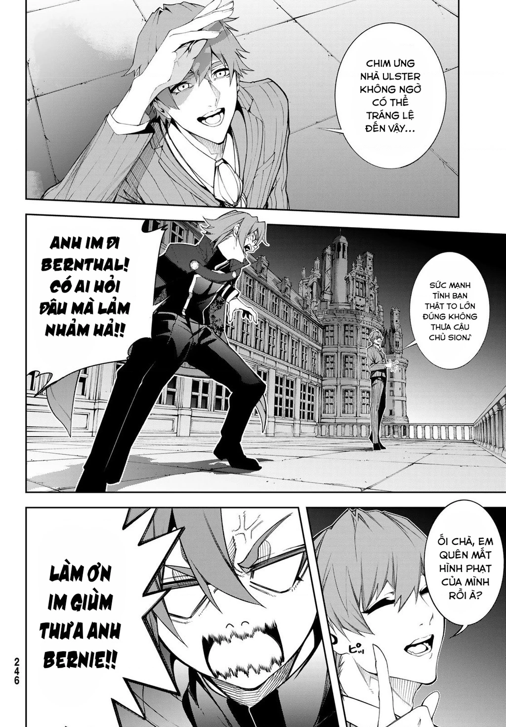 Wistoria Bản Hùng Ca Kiếm Và Pháp Trượng Chapter 57 - 31