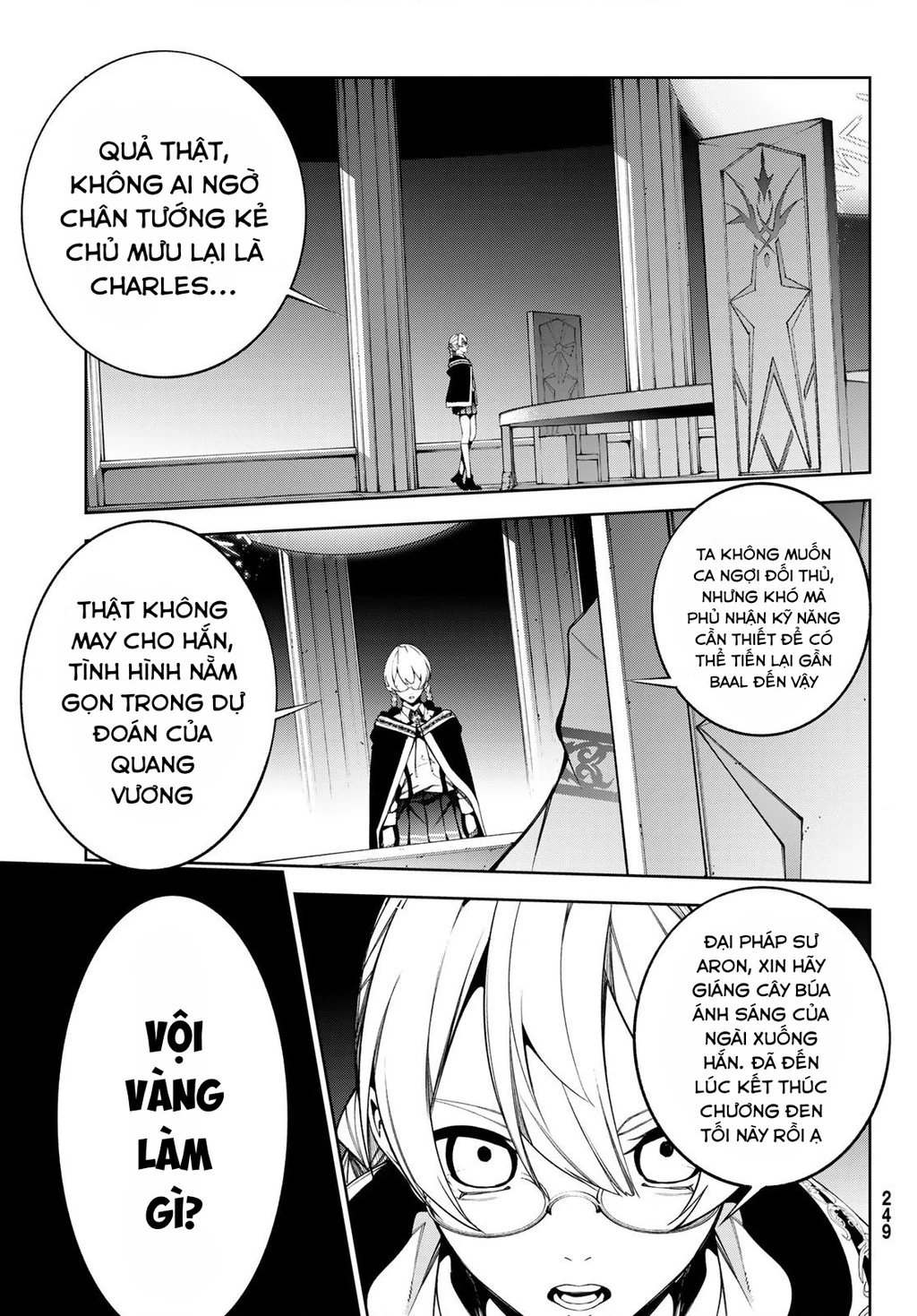 Wistoria Bản Hùng Ca Kiếm Và Pháp Trượng Chapter 57 - 34