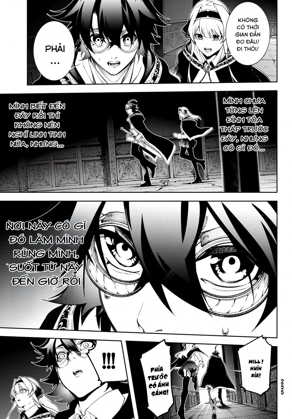 Wistoria Bản Hùng Ca Kiếm Và Pháp Trượng Chapter 57 - 40