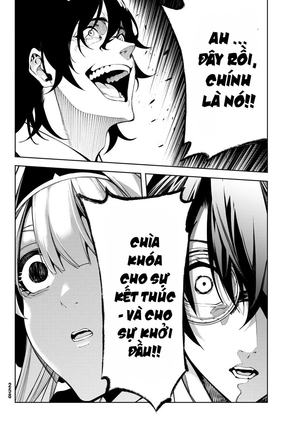 Wistoria Bản Hùng Ca Kiếm Và Pháp Trượng Chapter 57 - 44