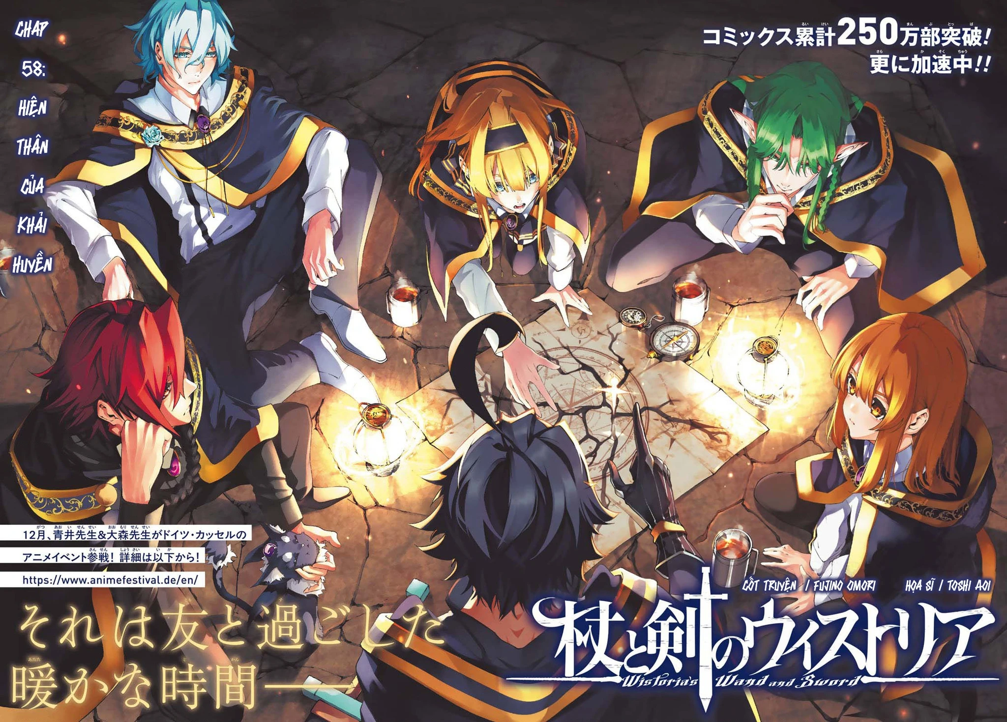 Wistoria Bản Hùng Ca Kiếm Và Pháp Trượng Chapter 58 - 4