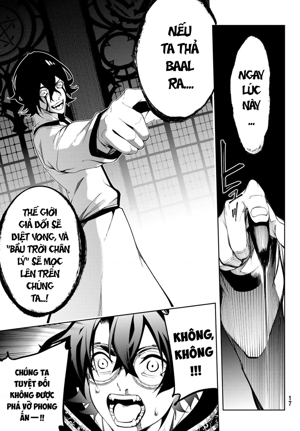 Wistoria Bản Hùng Ca Kiếm Và Pháp Trượng Chapter 58 - 12