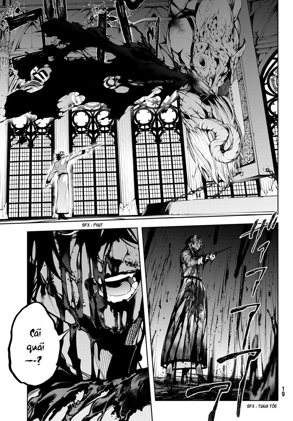 Wistoria Bản Hùng Ca Kiếm Và Pháp Trượng Chapter 58 - 14