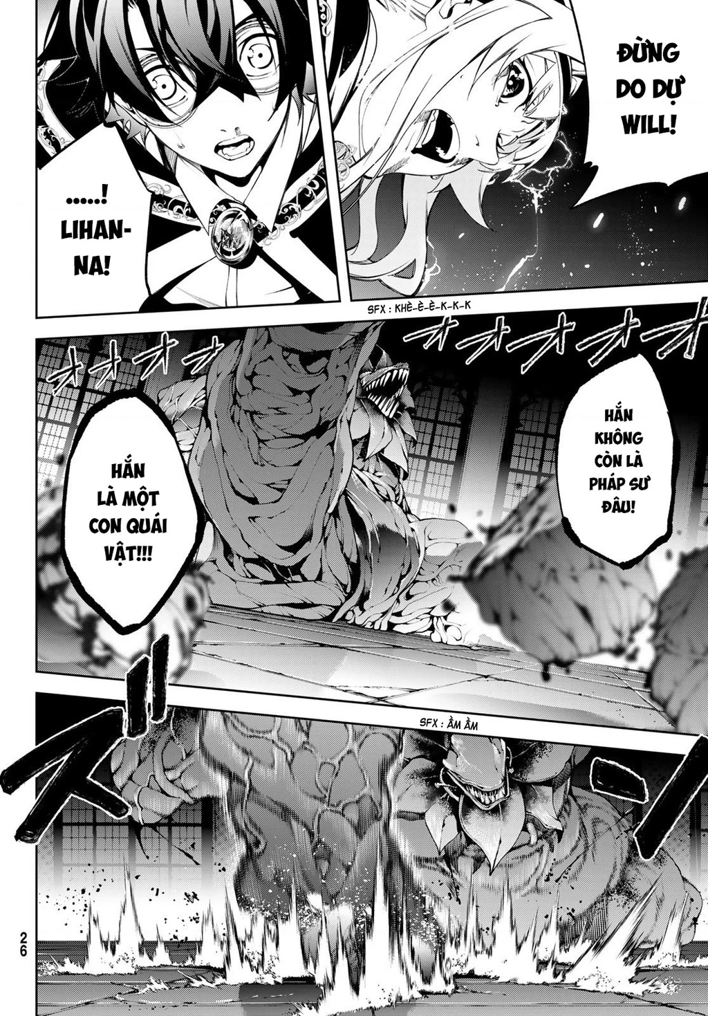 Wistoria Bản Hùng Ca Kiếm Và Pháp Trượng Chapter 58 - 20