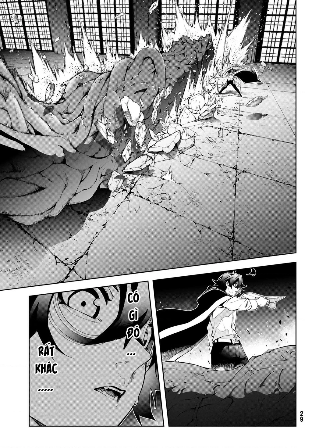 Wistoria Bản Hùng Ca Kiếm Và Pháp Trượng Chapter 58 - 23