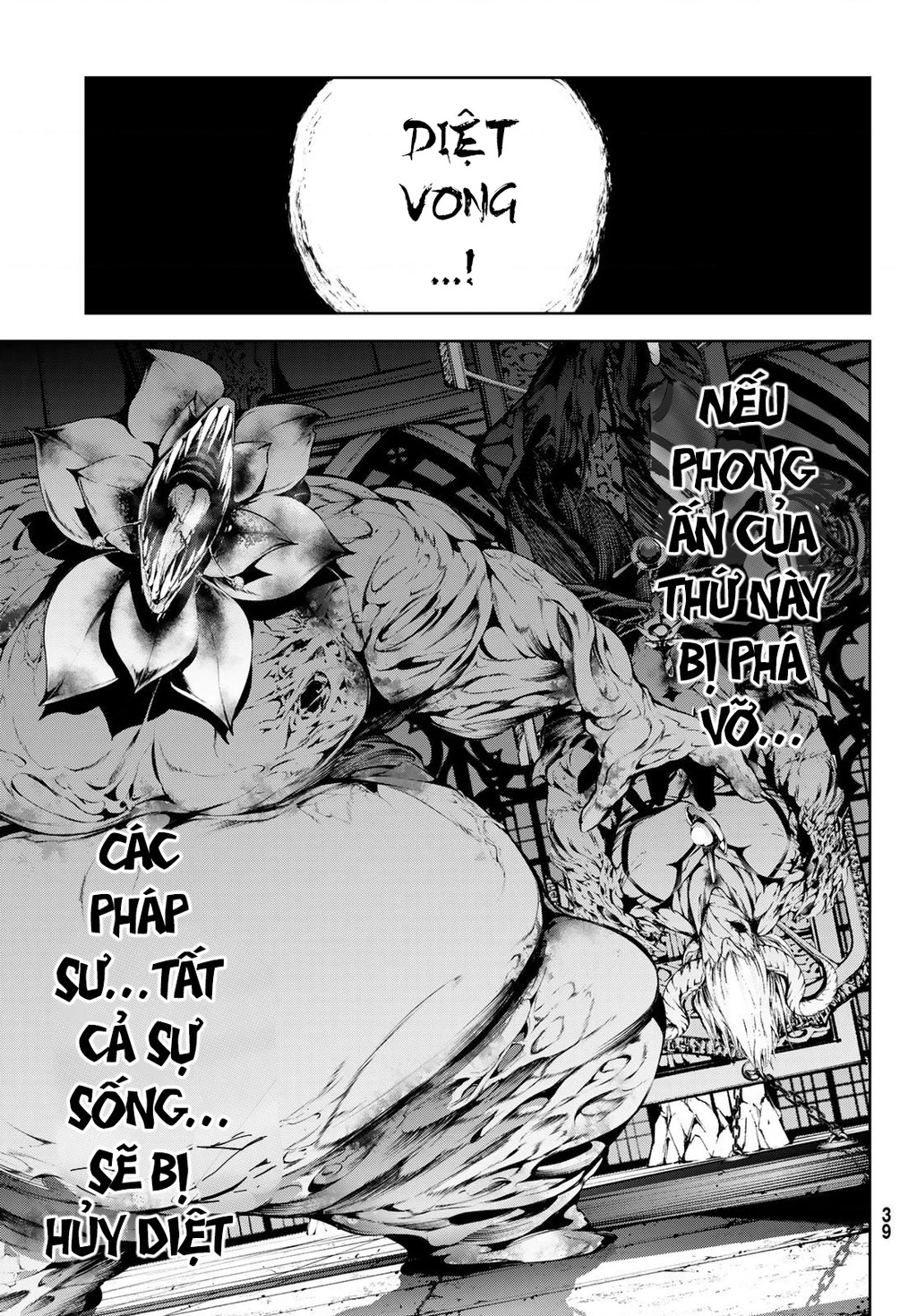 Wistoria Bản Hùng Ca Kiếm Và Pháp Trượng Chapter 58 - 32