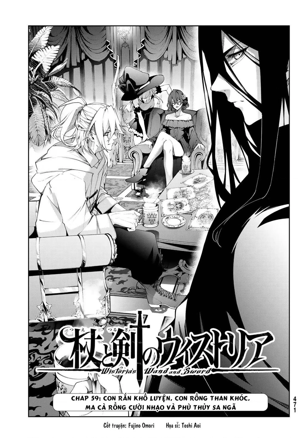 Wistoria Bản Hùng Ca Kiếm Và Pháp Trượng Chapter 59 - 4