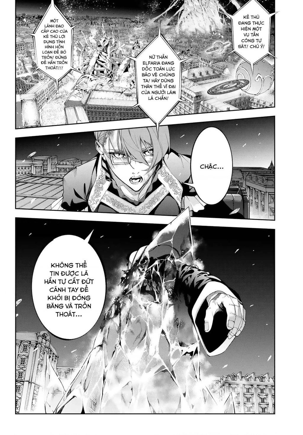 Wistoria Bản Hùng Ca Kiếm Và Pháp Trượng Chapter 59 - 5