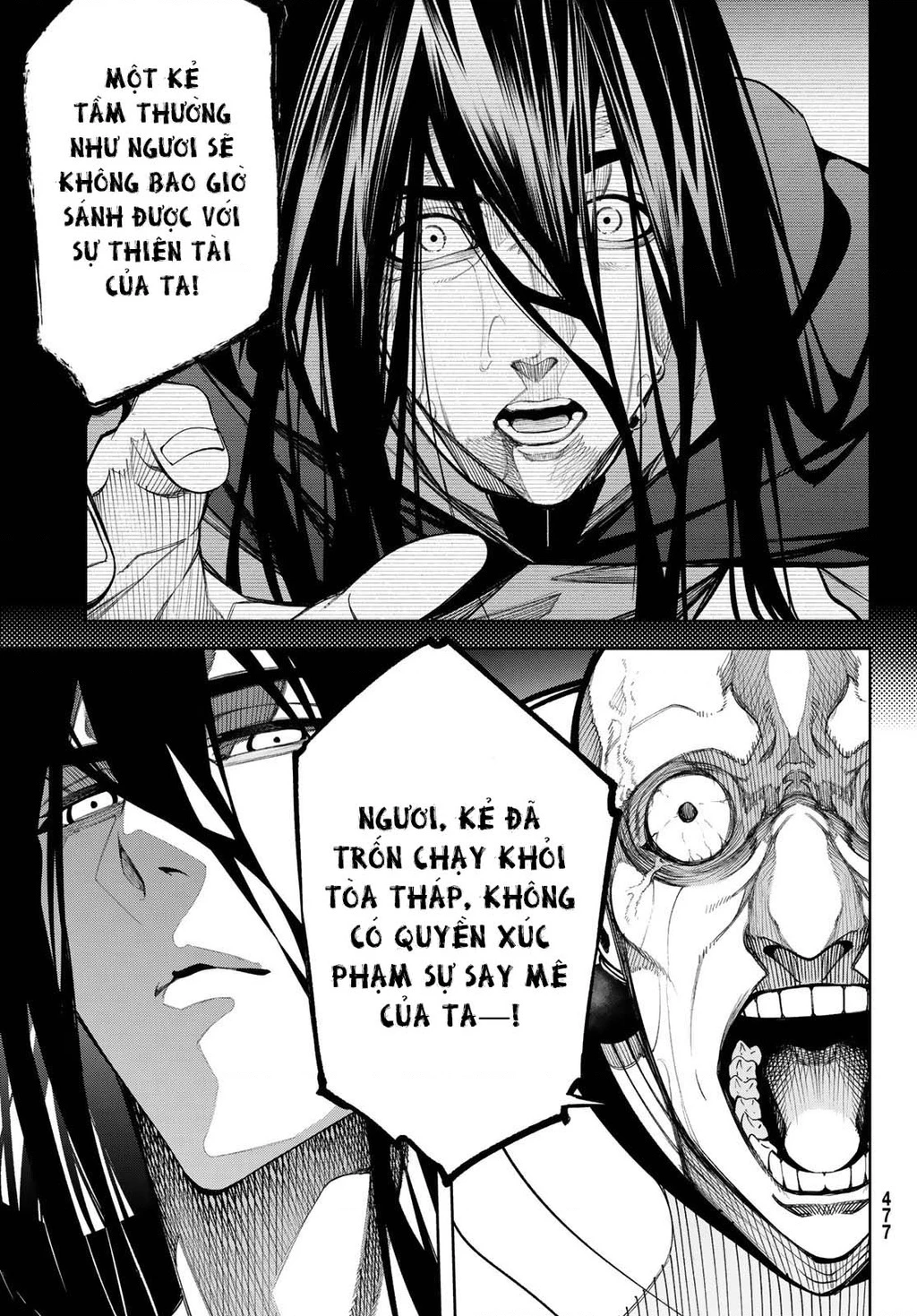 Wistoria Bản Hùng Ca Kiếm Và Pháp Trượng Chapter 59 - 10