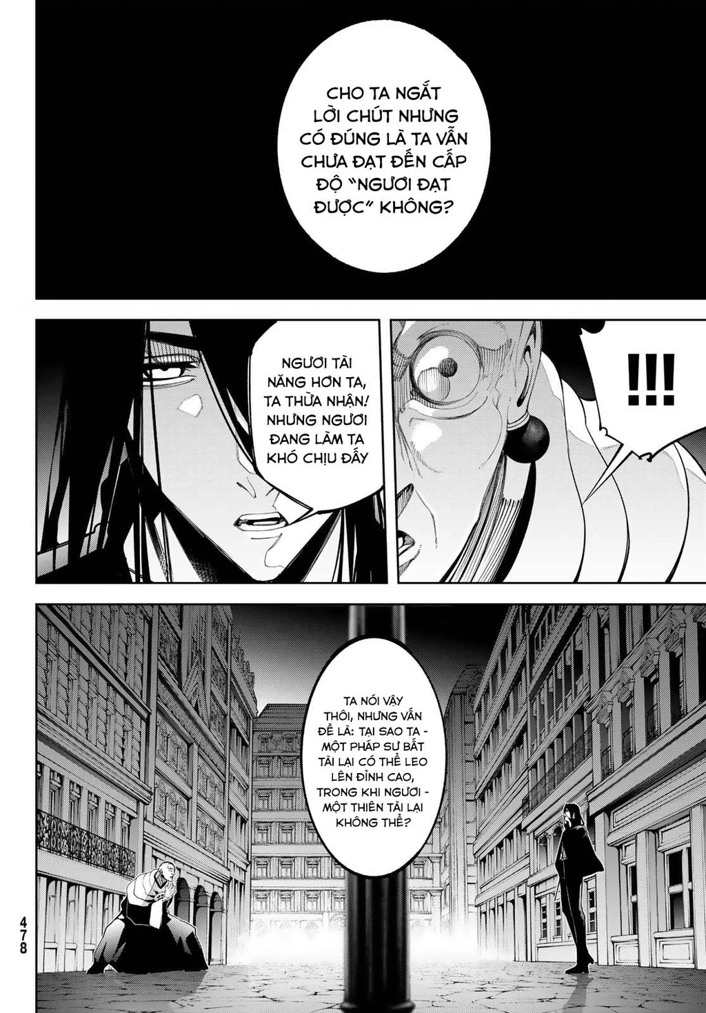 Wistoria Bản Hùng Ca Kiếm Và Pháp Trượng Chapter 59 - 11