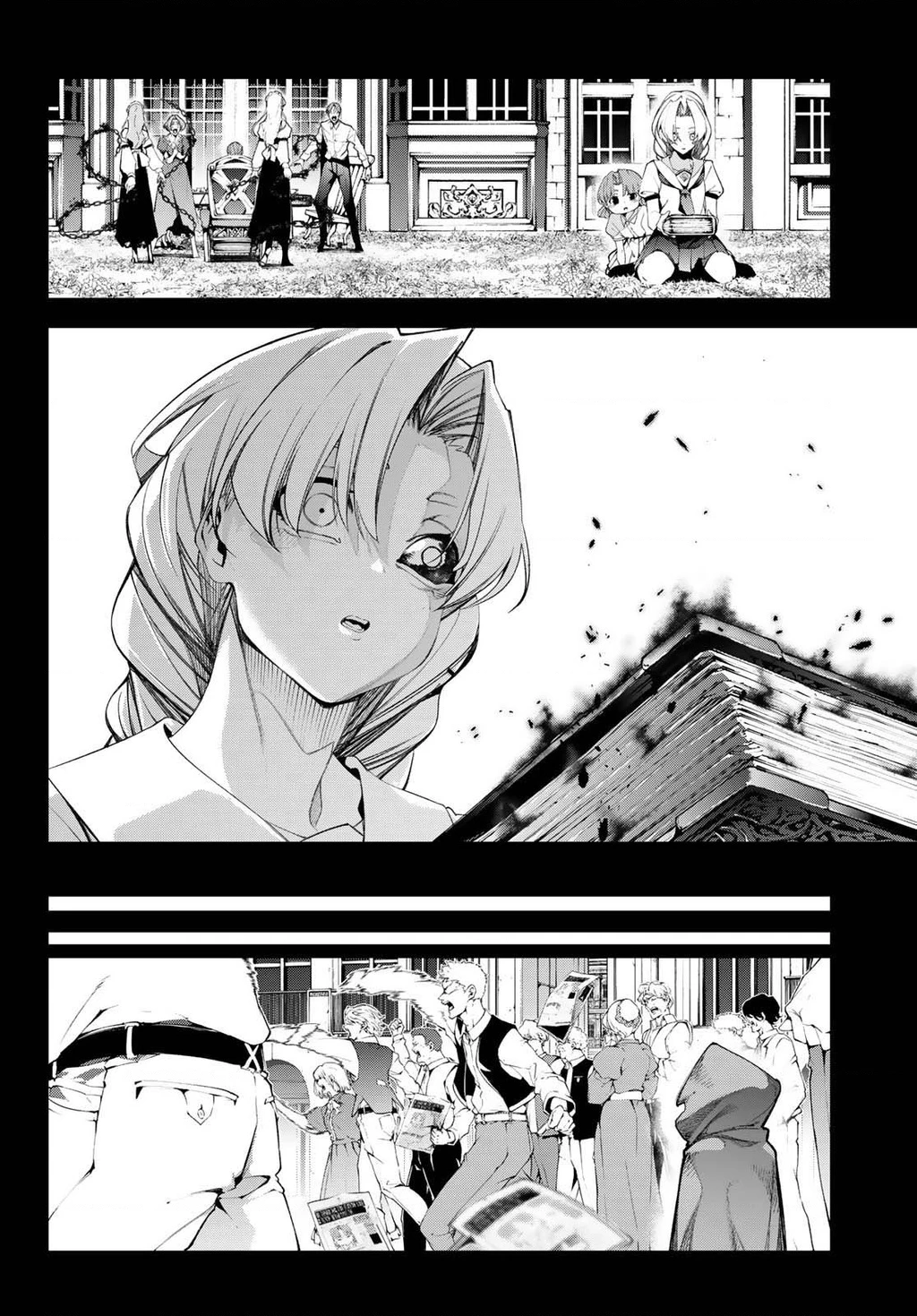 Wistoria Bản Hùng Ca Kiếm Và Pháp Trượng Chapter 59 - 25