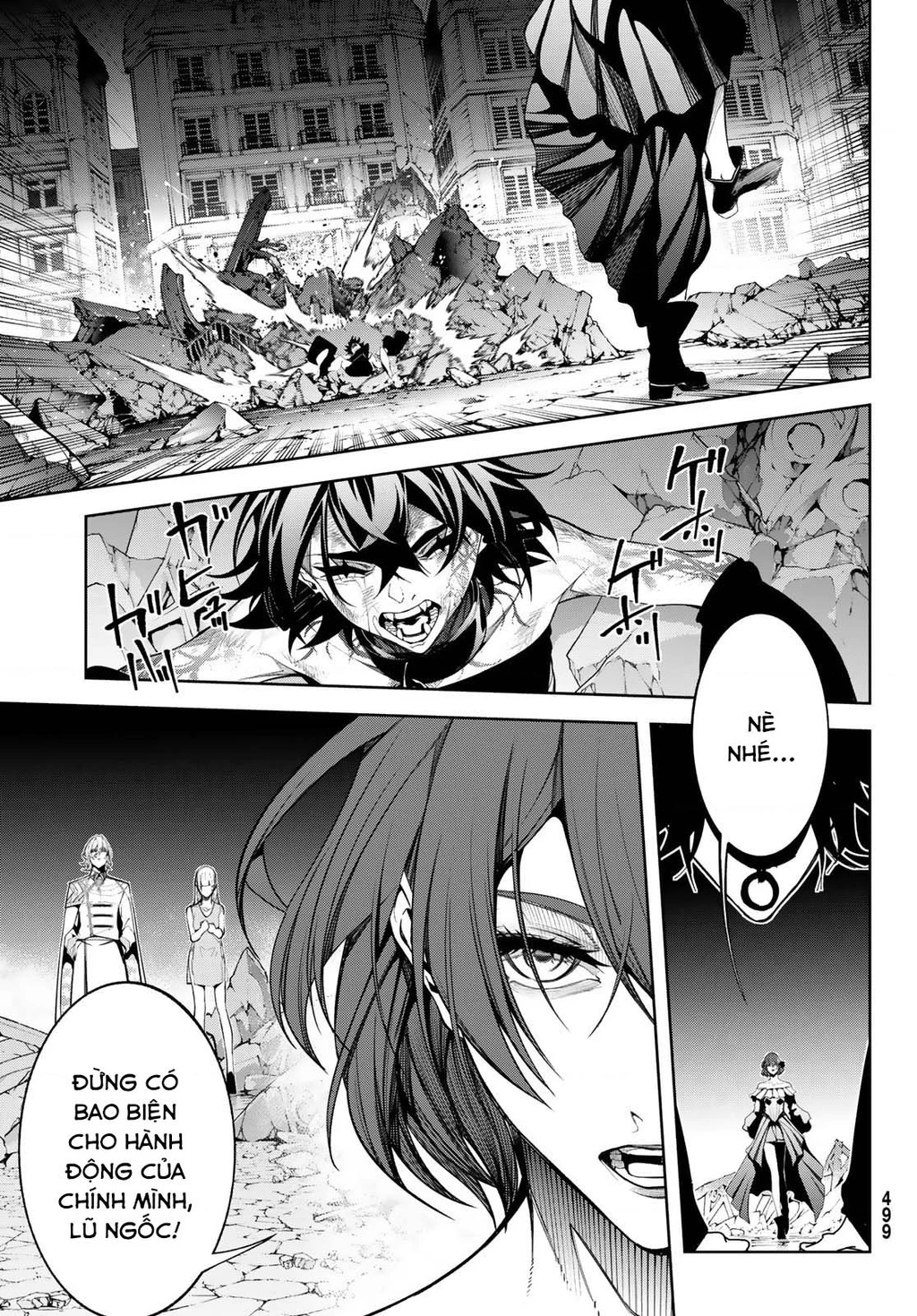 Wistoria Bản Hùng Ca Kiếm Và Pháp Trượng Chapter 59 - 32