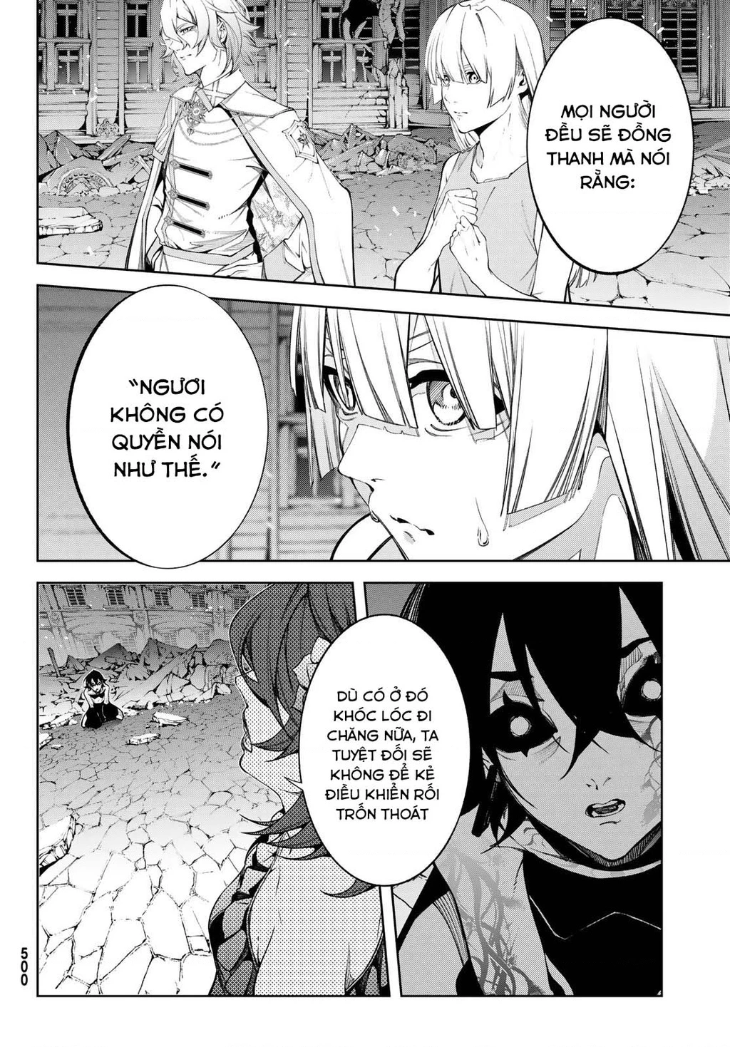 Wistoria Bản Hùng Ca Kiếm Và Pháp Trượng Chapter 59 - 33